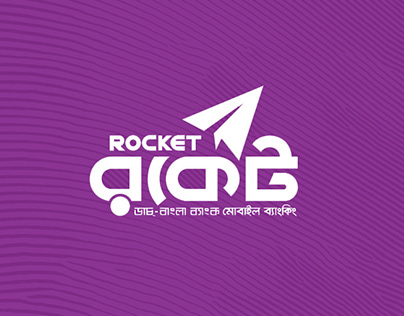rocket